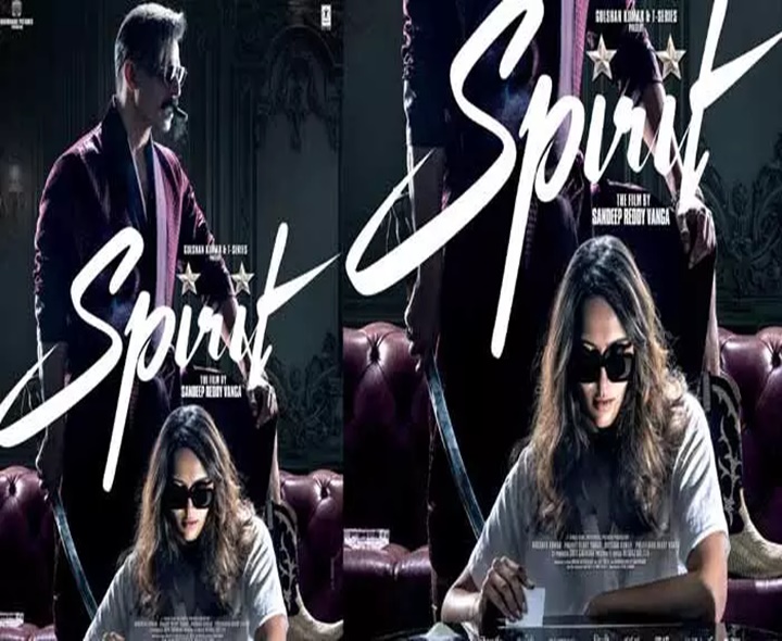 ‘స్పిరిట్‌’ పోస్టర్‌లో కనిపించిన నటి ఎవరు?