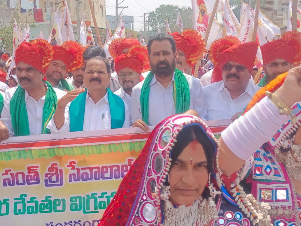 సంత్ సేవాలాల్ శోభాయాత్ర ర్యాలీ