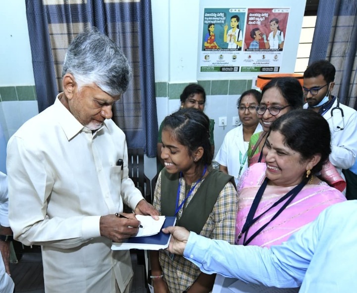 హెచ్ పీవీ వాక్సినేషన్ ప్రారంభించిన ముఖ్యమంత్రి