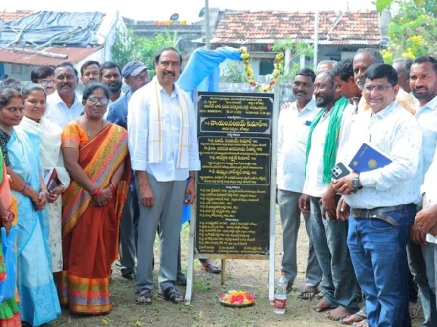 అంగన్వాడీ కేంద్ర భవనానికి భూమి పూజ చేసిన ఎమ్మెల్యే
