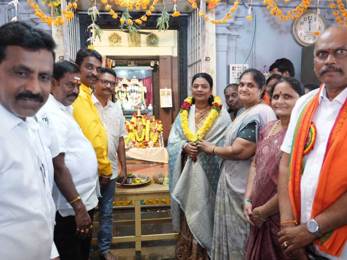 రామకోటి మహోత్సవంలో పాల్గొన్న ఎమ్మెల్యే