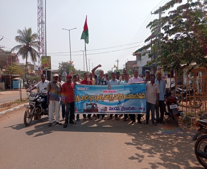 ‘దర్జీల సమస్యలు పరిష్కరించండి’