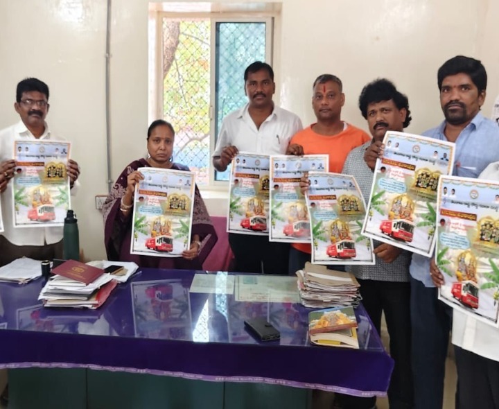 ‘ఇంటి వద్దకే భద్రాచలం తలంబ్రాలు’