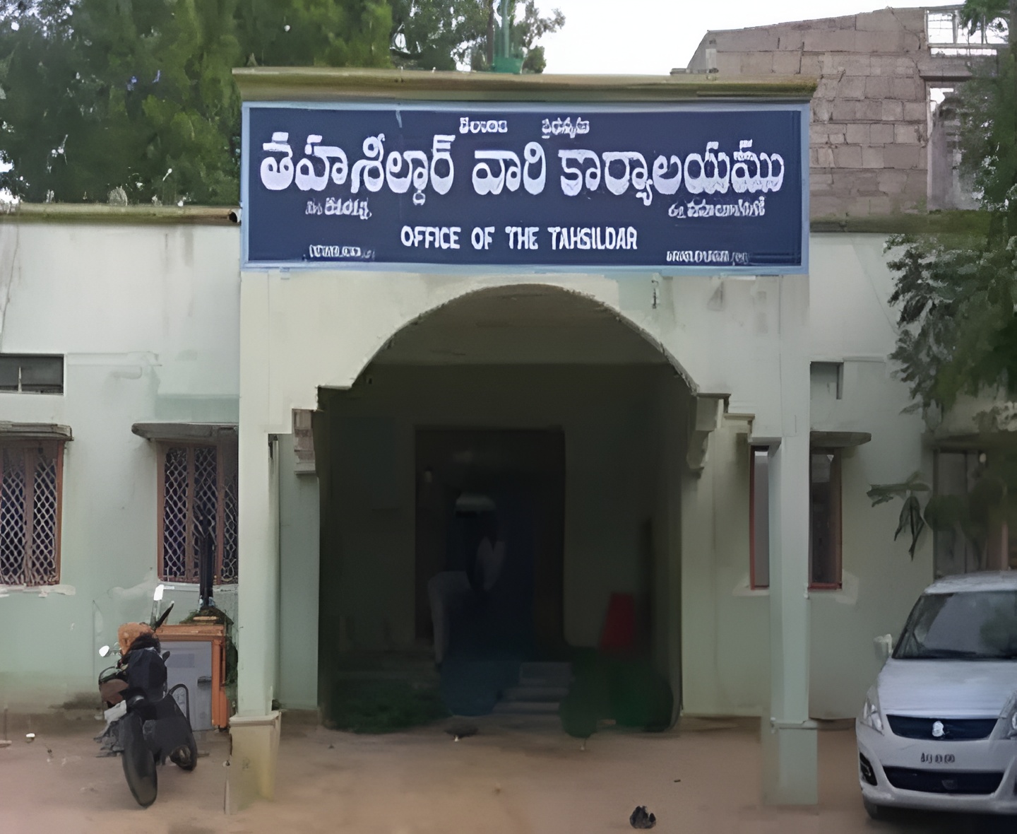 ‘కోకాపేట భూమికి బదులు శంషాబాద్‌లో ఇస్తాం’