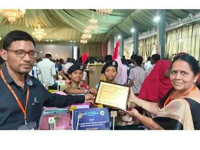 ఇన్నోవేషన్ ఛాంపియన్ అవార్డు సాధించిన రుక్మాపూర్ విద్యార్థులు