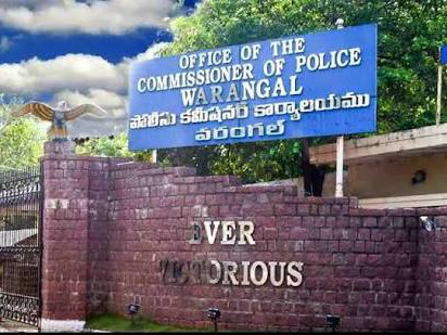 ఇద్దరు సీఐల పై వేటుకు రంగం సిద్ధం?