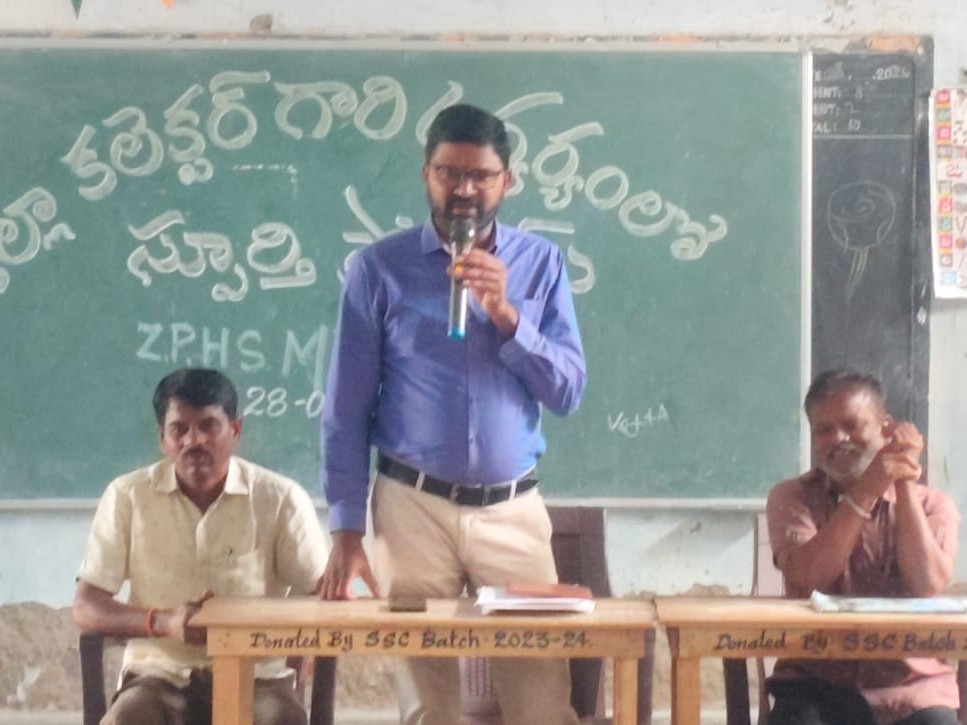 స్ఫూర్తి కార్యక్రమంలో పాల్గొన్న తాహసీల్దార్