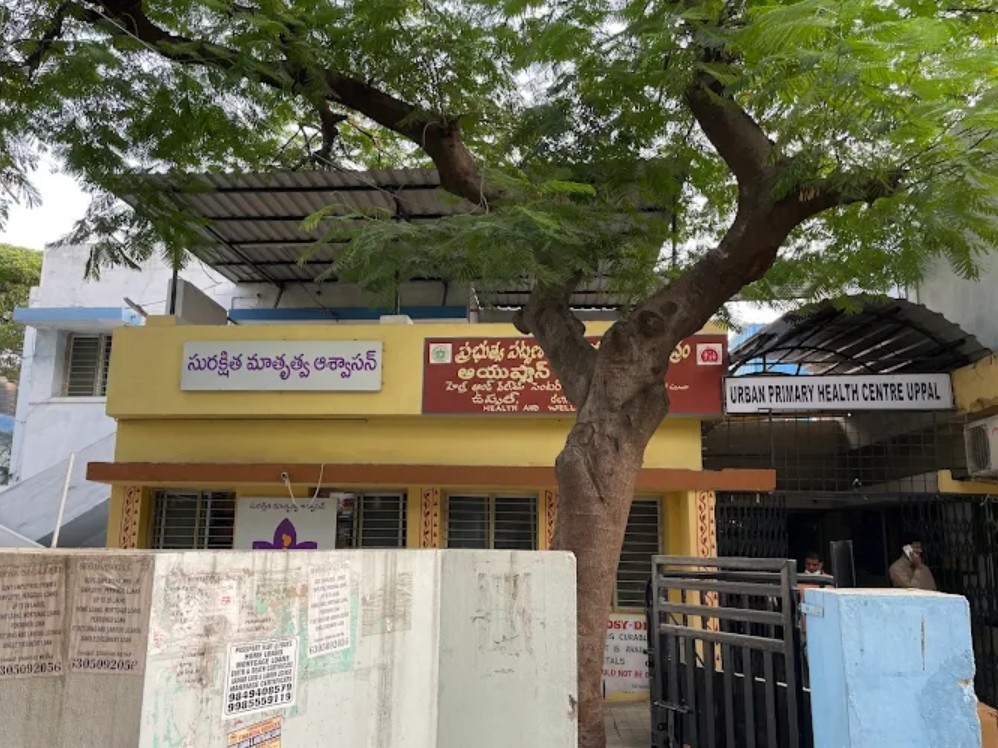 ‘త్వరలో PHC కేంద్రాల్లో HPV వాక్సినేషన్’