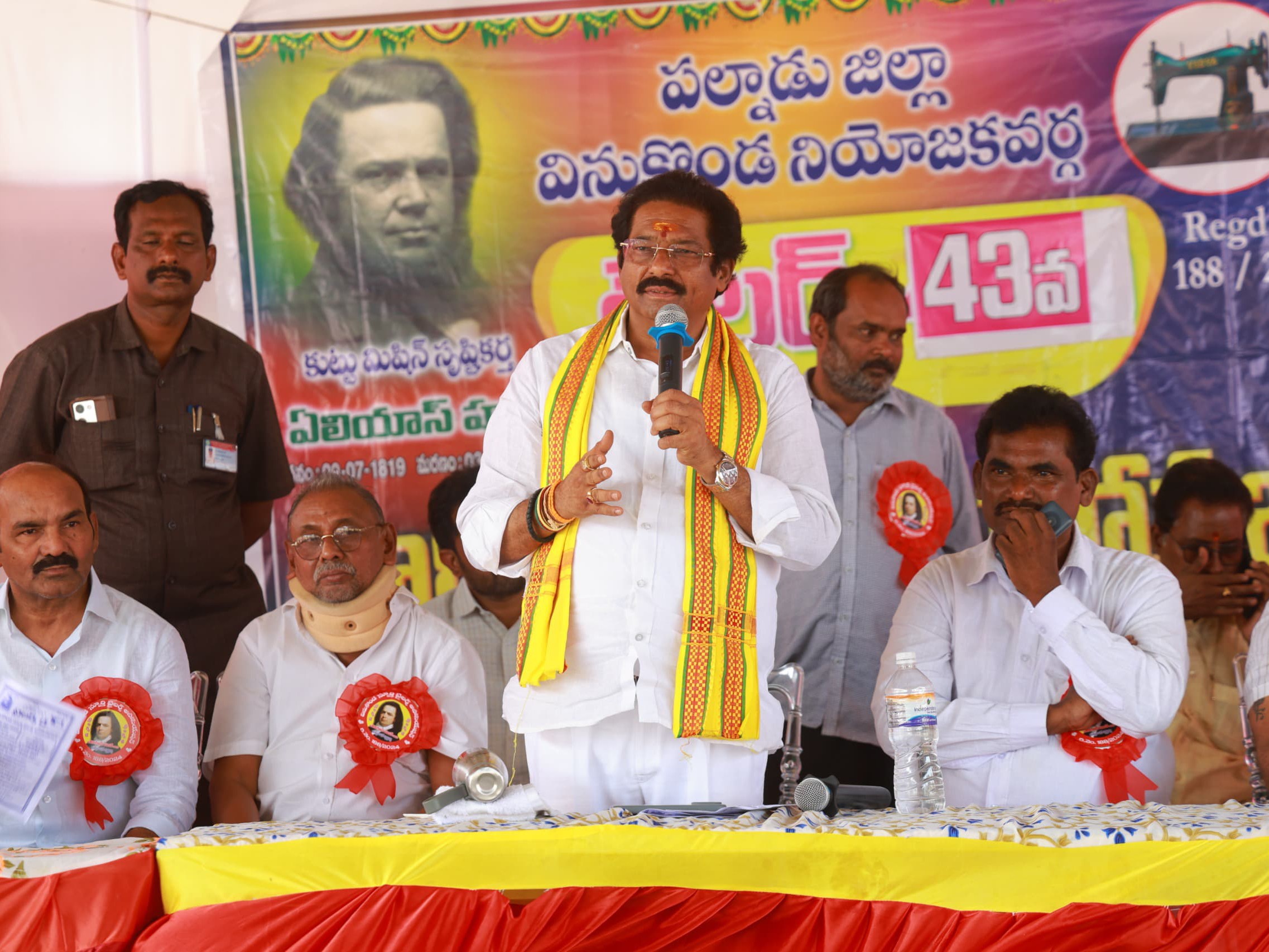 ప్రపంచ టైలర్స్ డే వేడుకల్లో పాల్గొన్న ఎమ్మెల్యే