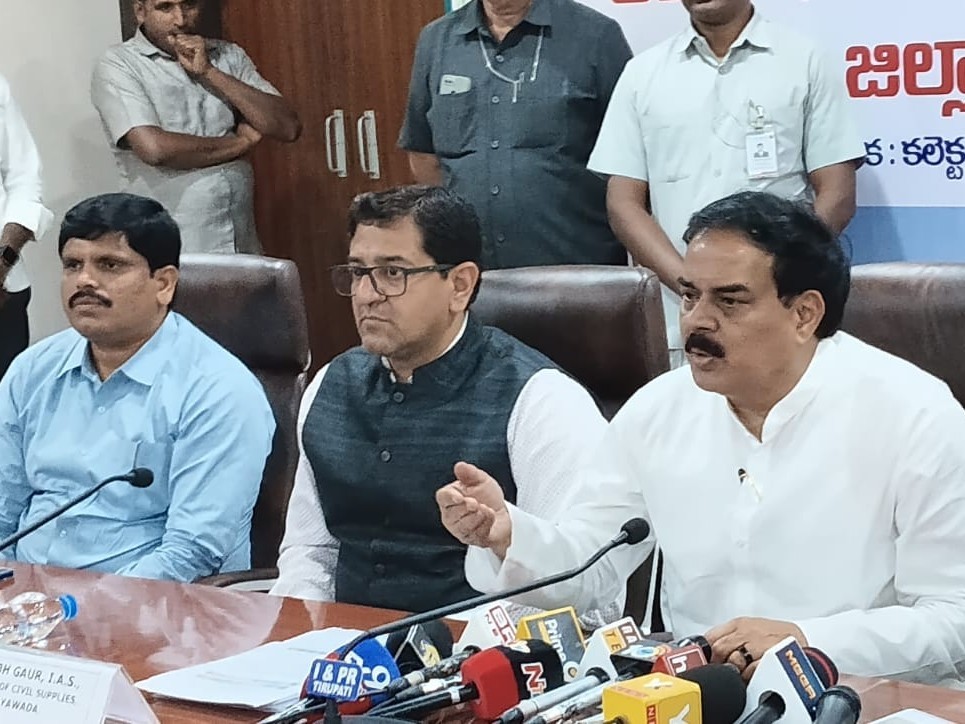 ధాన్యం కొనుగోళ్లపై మంత్రి సమీక్ష