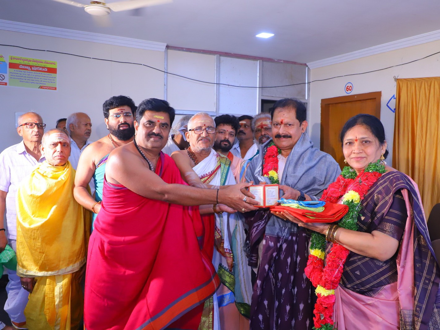 ఘనంగా ఏఈఓ పదవి విరమణ వీడ్కోలు