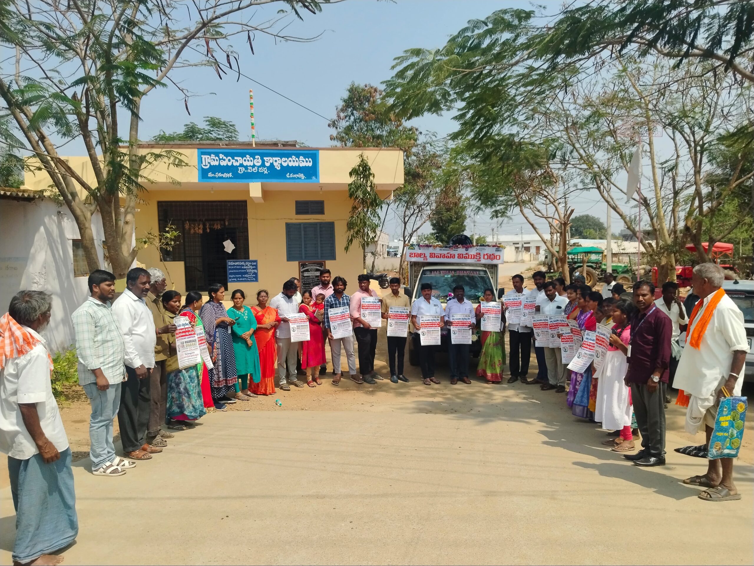 ‘సమాజం అభివృద్ధికి బాల్య వివాహాలు నిర్మూలించాల్సిందే’