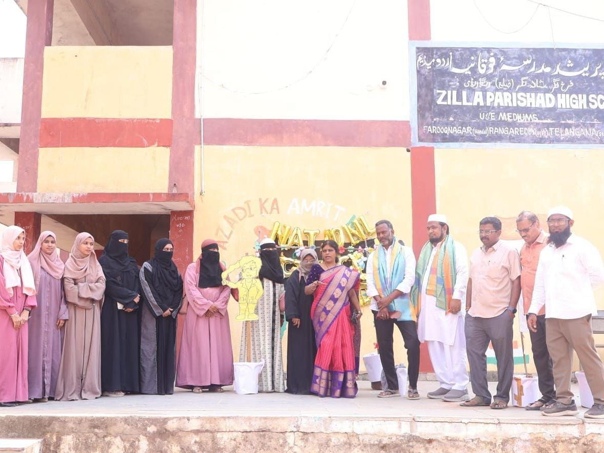 ఉర్దూ మీడియం పాఠశాలలో జాతీయ సైన్స్ దినోత్సవం