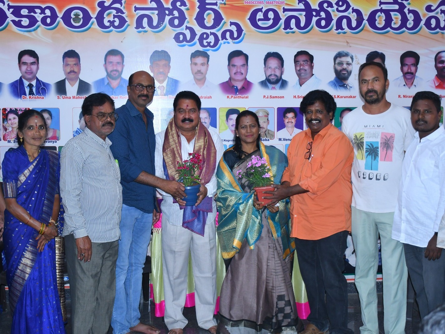 ‘స్పోర్ట్స్ అసోసియేషన్ సేవలు అభినందనీయం’