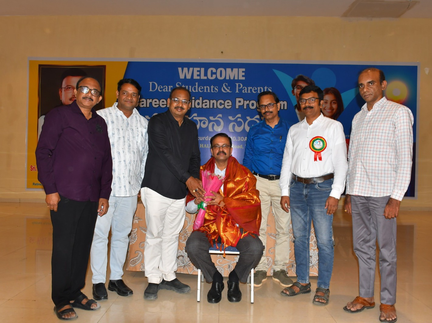 ‘పరీక్షలు అంటే భయం విడనాడాలి’