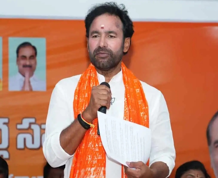 పేలుడు ఘటన.. విచారం వ్యకం చేసిన కిషన్ రెడ్డి