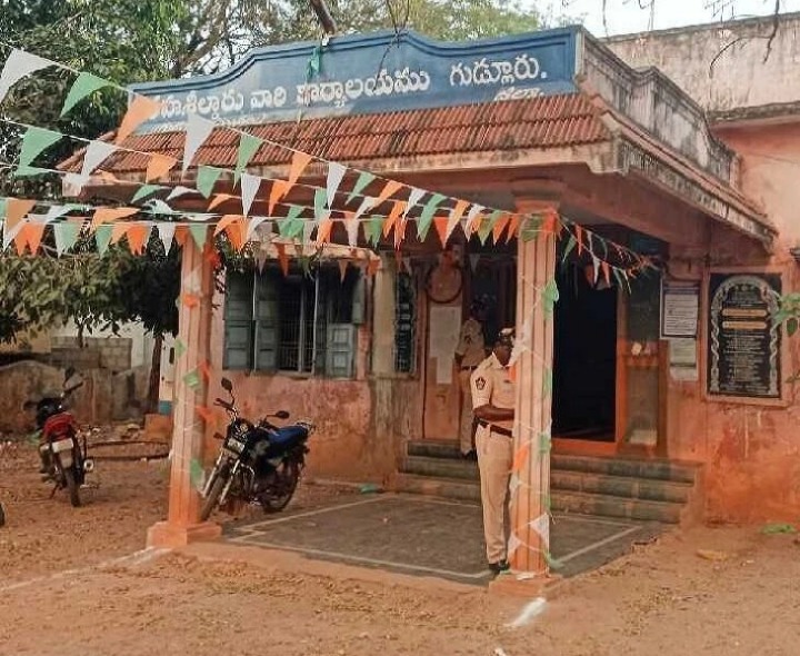 ACB వలలో గుడ్లూరు VRO