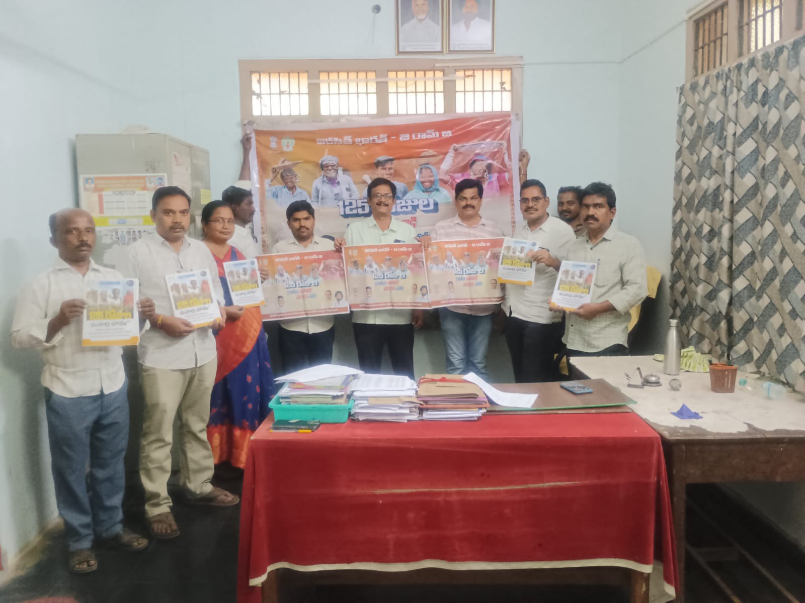 ‘వీబీజీ రామ్ జీ పథకంతో శ్రామికులకు 125 రోజుల పని దినాలు’