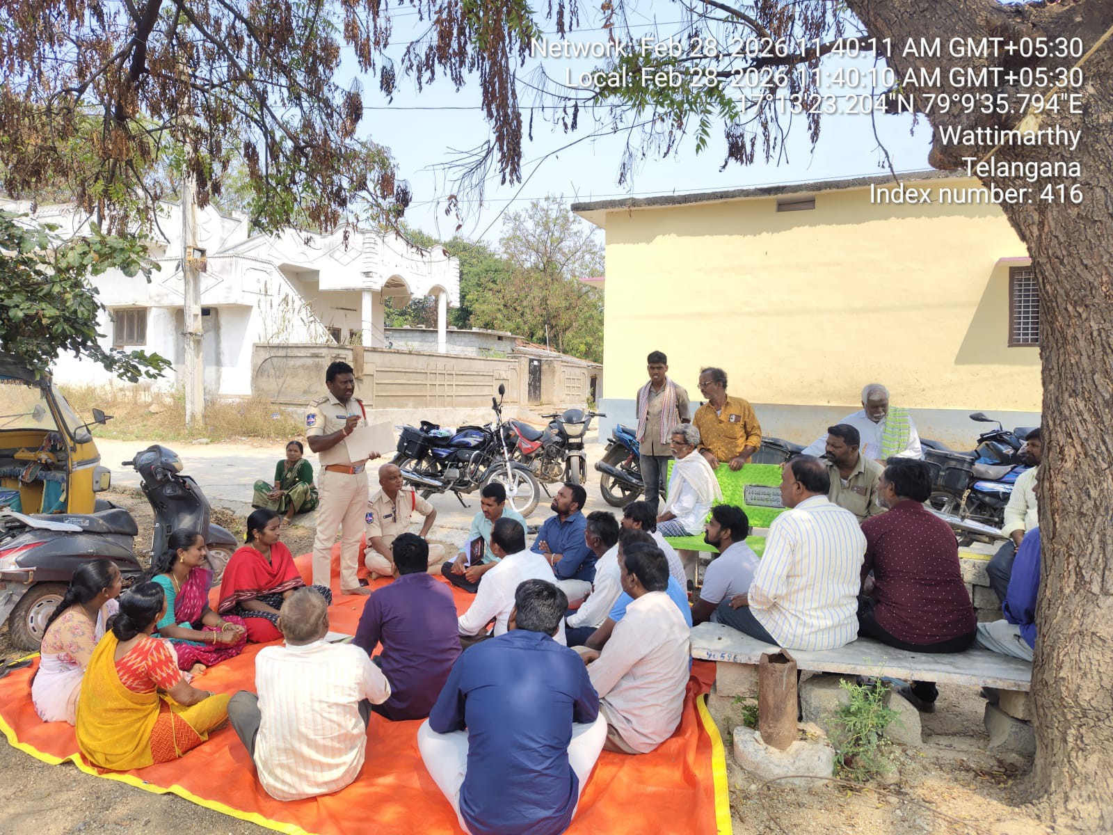 ‘ఇతరుల హక్కులకు భంగం కలిగించవద్దు’