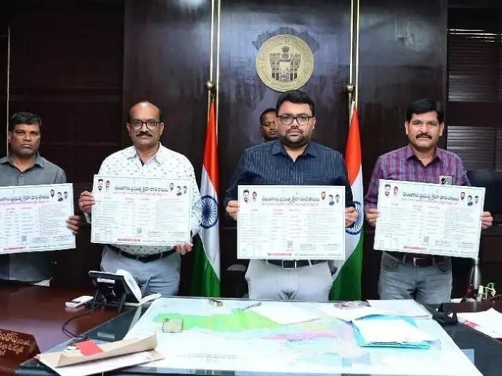 క్రీడా పాఠశాలల అడ్మిషన్ల గోడ పత్రిక ఆవిష్కరణ