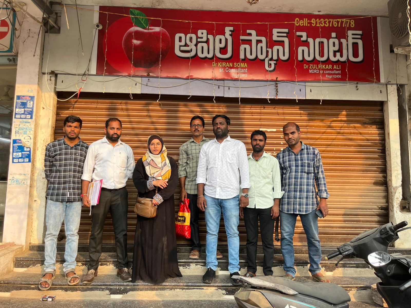 సూర్యాపేటలో అక్రమ స్కాన్ సెంటర్ సీజ్