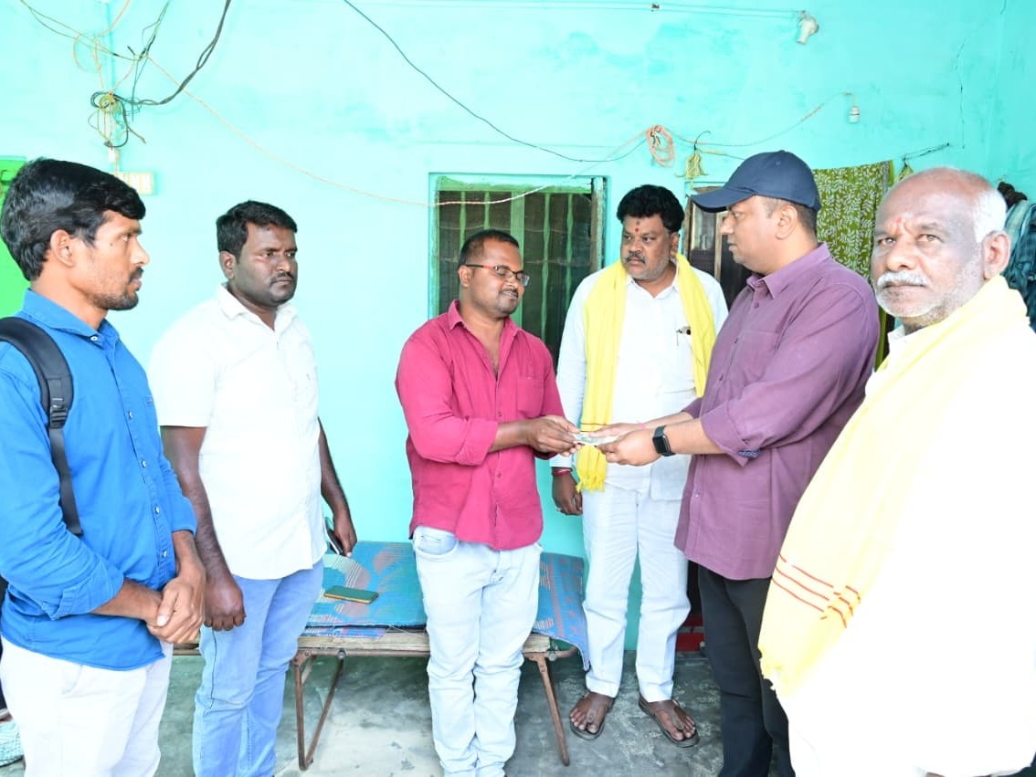 గొంగివారిపల్లిలో ఎన్టీఆర్ భరోసా పింఛన్ల పంపిణీ