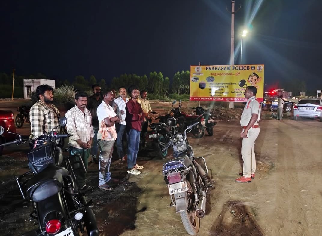 టంగుటూరులో రోడ్డు ప్రమాదాలపై అవగాహన