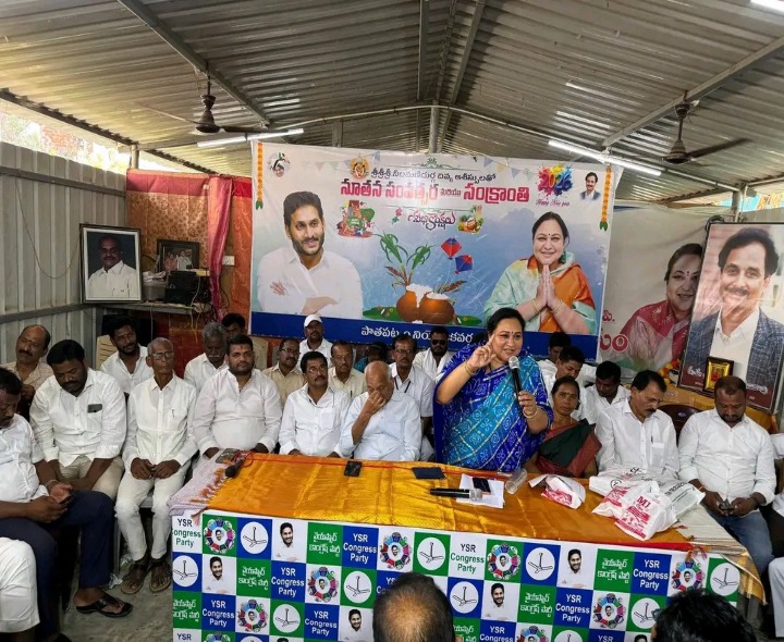 గ్రామ కమిటీలతో పార్టీ బలోపేతం చేయాలి: మాజీ ఎమ్మెల్యే