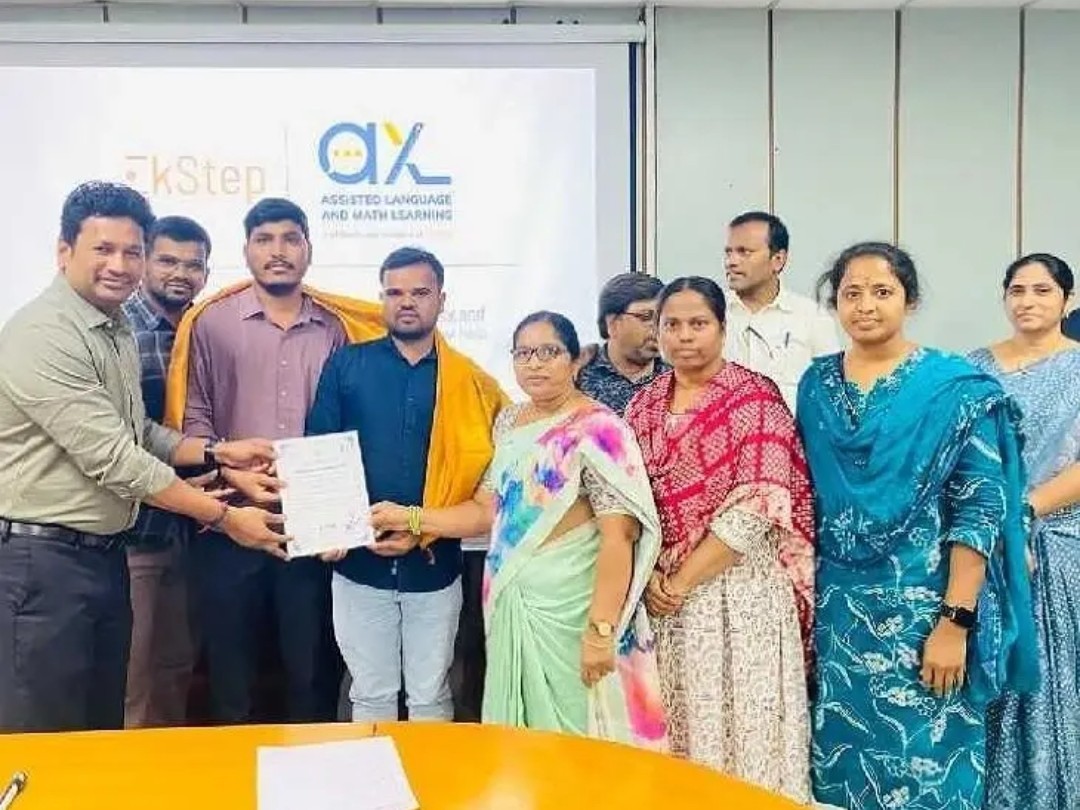 జిల్లాకు బెస్ట్ ప్రాక్టీసింగ్ అవార్డు