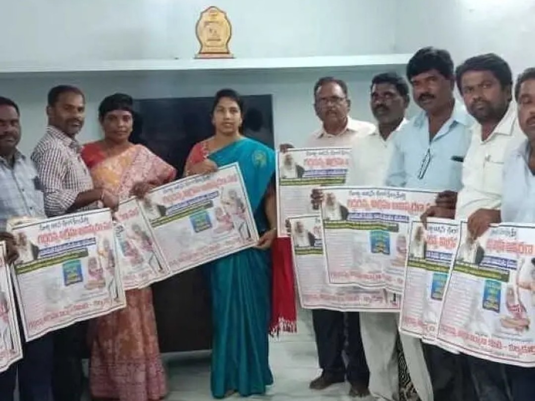 గద్దర్ విగ్రహావిష్కరణకు గోడపత్రిక ఆవిష్కరణ