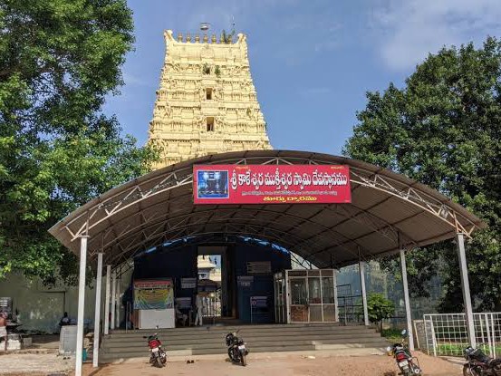 రేపు కాలేశ్వరంలో స్వామివారి కళ్యాణ మహోత్సవం