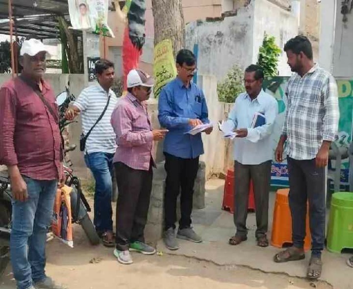 ‘సకాలంలో విద్యుత్ బిల్లులు చెల్లించాలి’