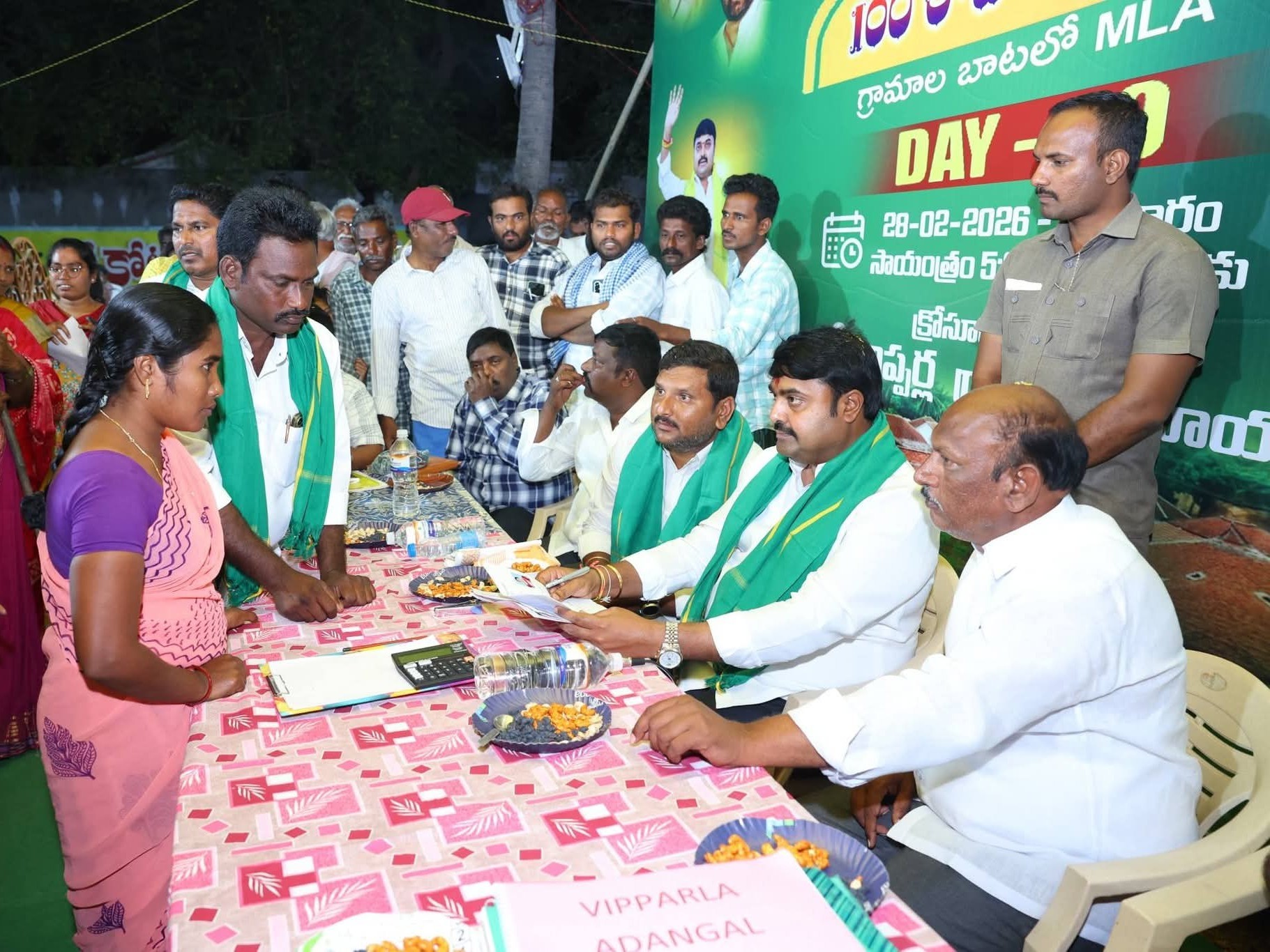 విప్పర్లలో పర్యటించిన ఎమ్మెల్యే భాష్యం ప్రవీణ్