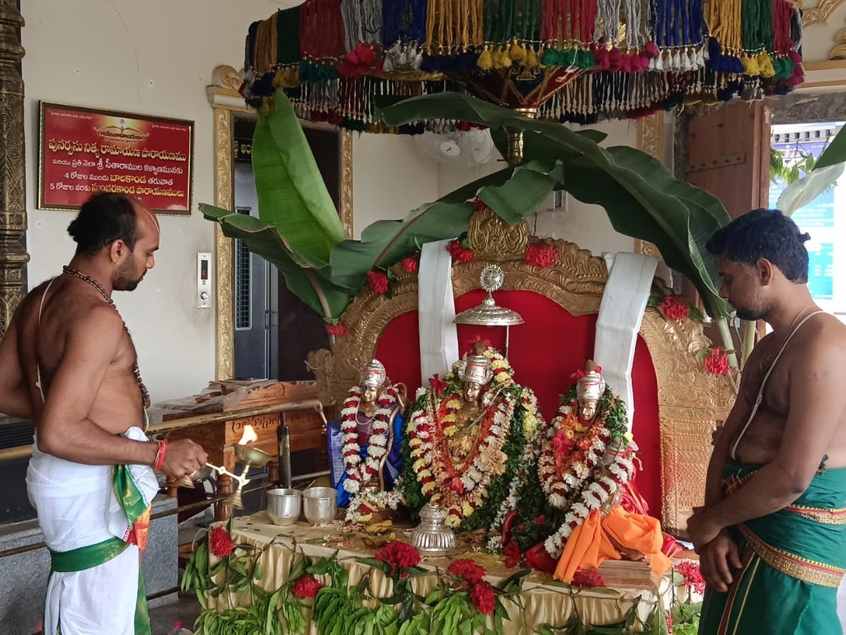 వైభవంగా శ్రీ సీతారాముల శాంతి కళ్యాణం