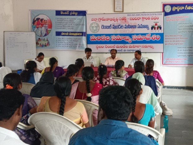 ‘నూతన సంఘాల ఏర్పాటుకు కృషి చేయాలి’