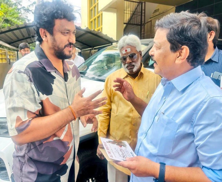 రేపు రాజమండ్రిలో మన శంకర వరప్రసాద్  వేడుకలు