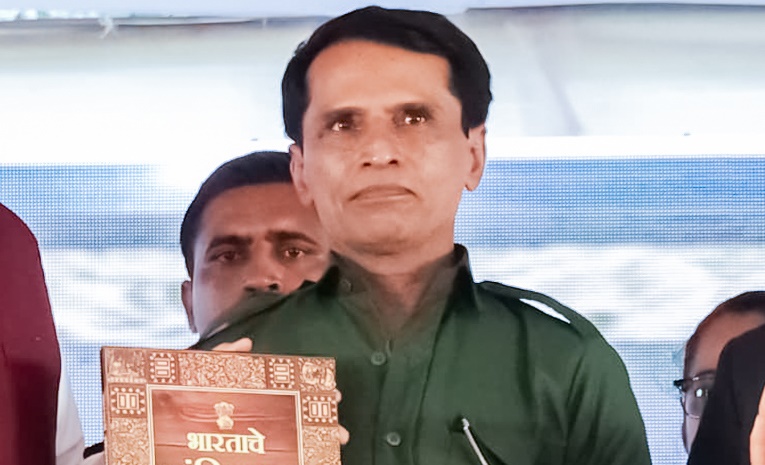 పెద్దపల్లికి మావోయిస్టు నేత మల్లోజుల 