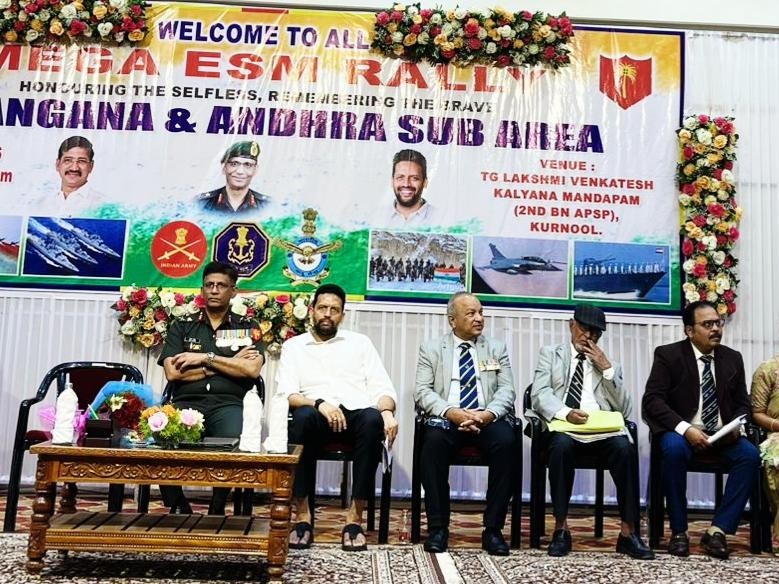 మాజీ సైనికుల సంక్షేమ ప్రత్యేక సమావేశం