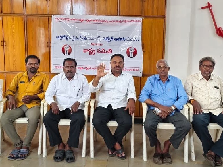 ‘అగ్రిగోల్డ్ బాధితులకు న్యాయం చేయాలి’