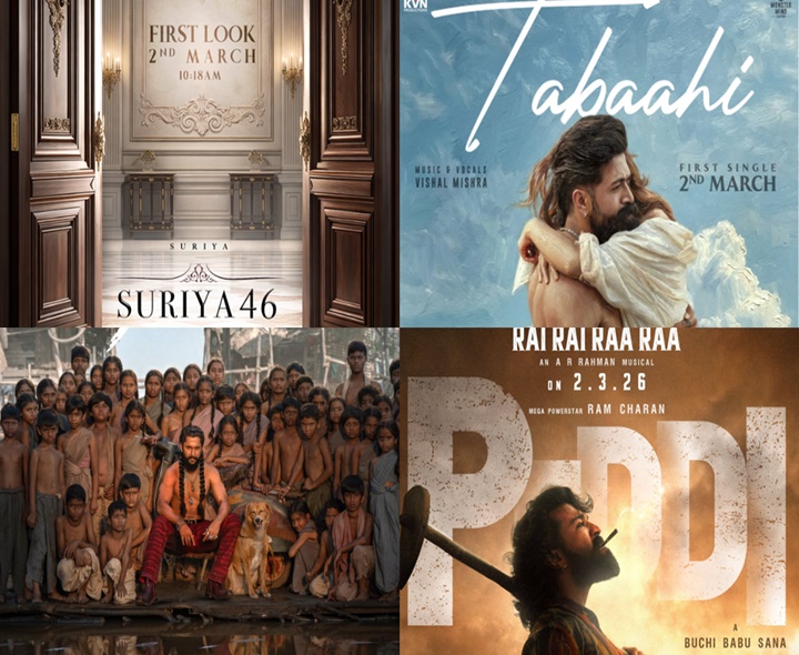 మార్చి 2.. చిత్రాల నుంచి క్రేజీ అప్‌డేట్స్