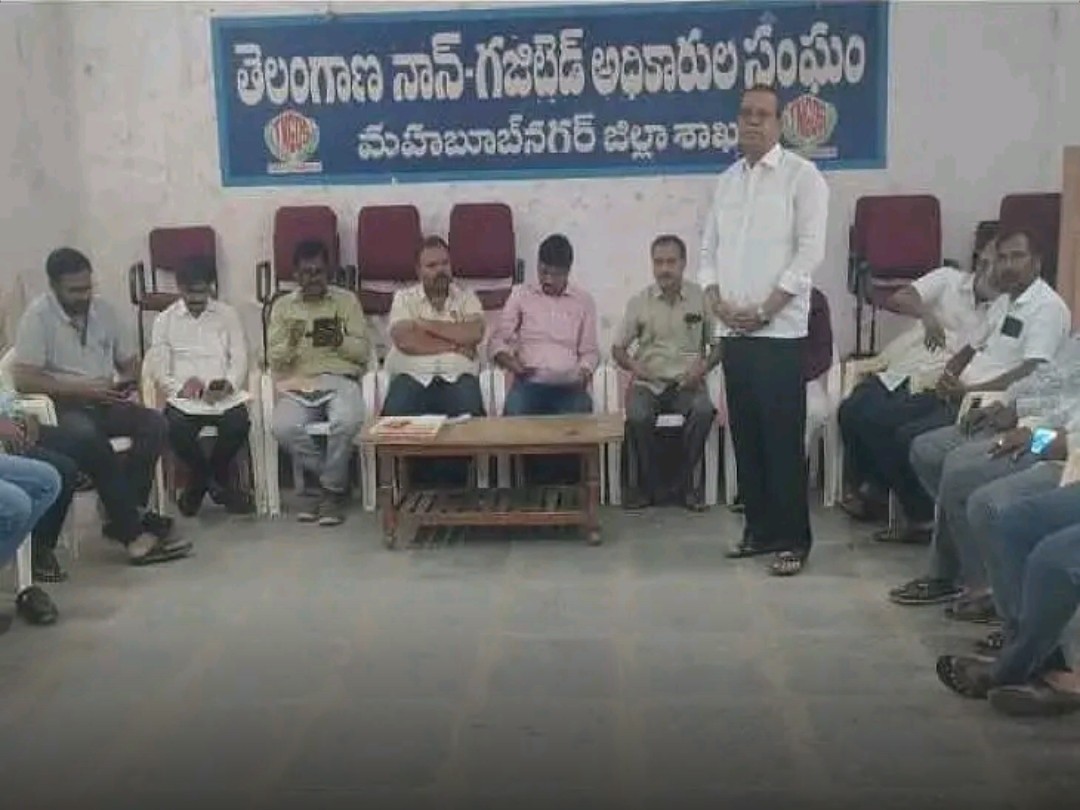 విద్యా కమిషన్ నివేదికపై ఉపాధ్యాయుల మండిపాటు