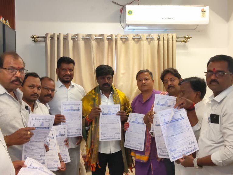 వార్షిక మహోత్సవానికి విచ్చేయాలని ఆహ్వానం