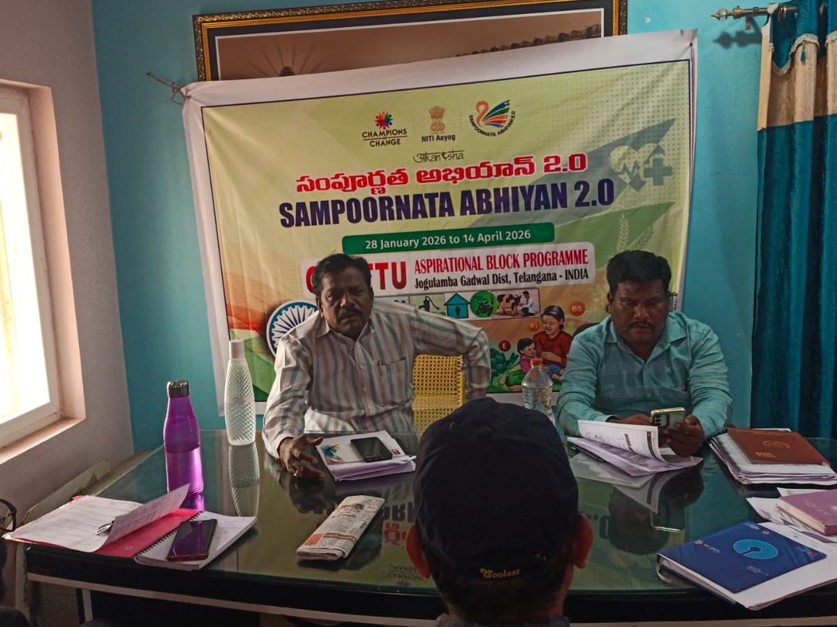 అనుకున్న లక్ష్యాలను చేధించాలి: తహసీల్దార్