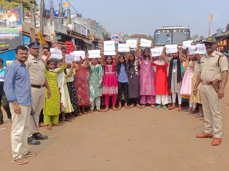 ‘మహిళల రక్షణకు పటిష్టమైన చట్టాలు’