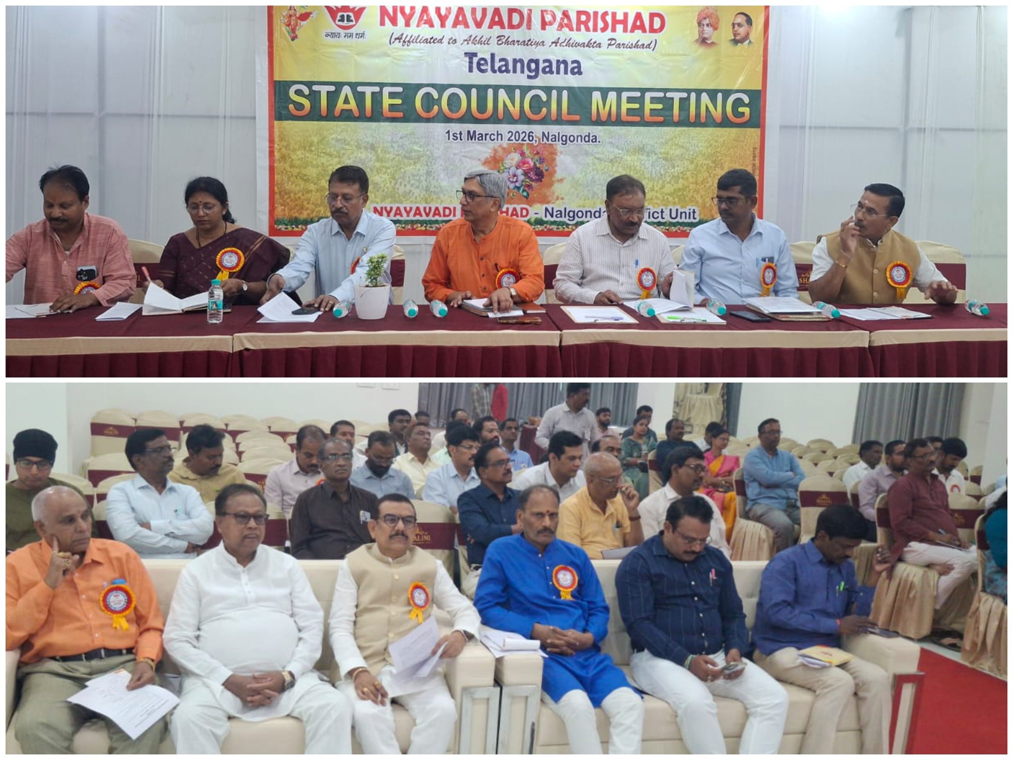 ‘న్యాయవాదులు సేవా భావం పెంచుకోవాలి’