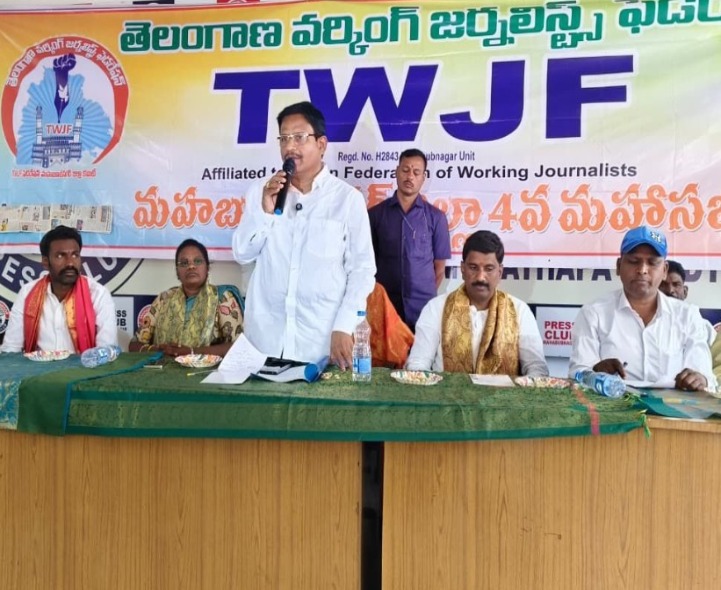 ప్రజాస్వామ్యంలో జర్నలిస్టుల పాత్ర కీలకం: ఎమ్మెల్యే