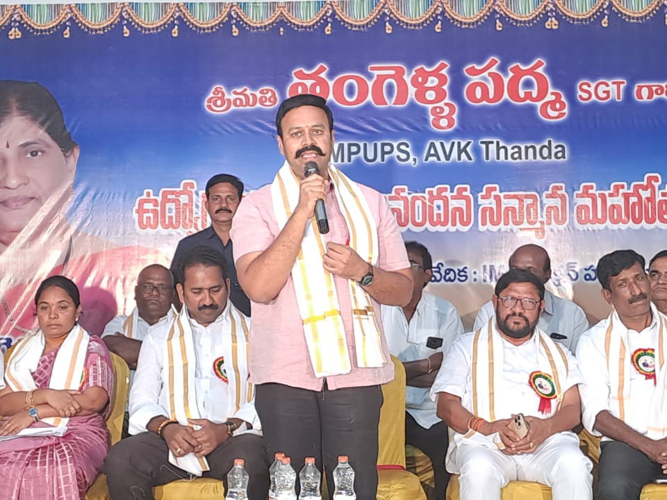 ‘ PRTU భవనానికి స్థలాన్ని కేటాయించేందుకు కృషి చేస్తా’