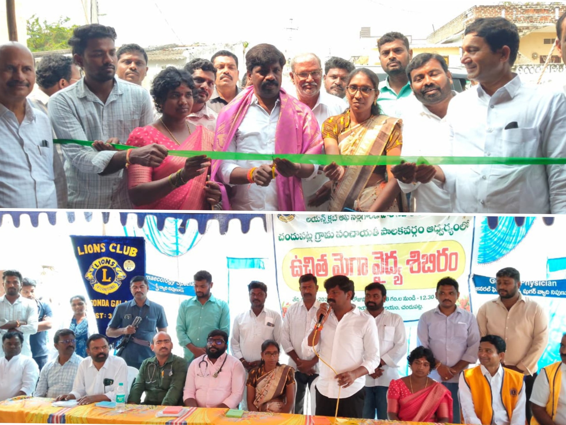 ‘వైద్య శిబిరాలను సద్వినియోగం చేసుకోవాలి’