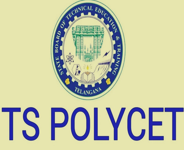 పాలిసెట్ నోటిఫికేషన్ విడుదల