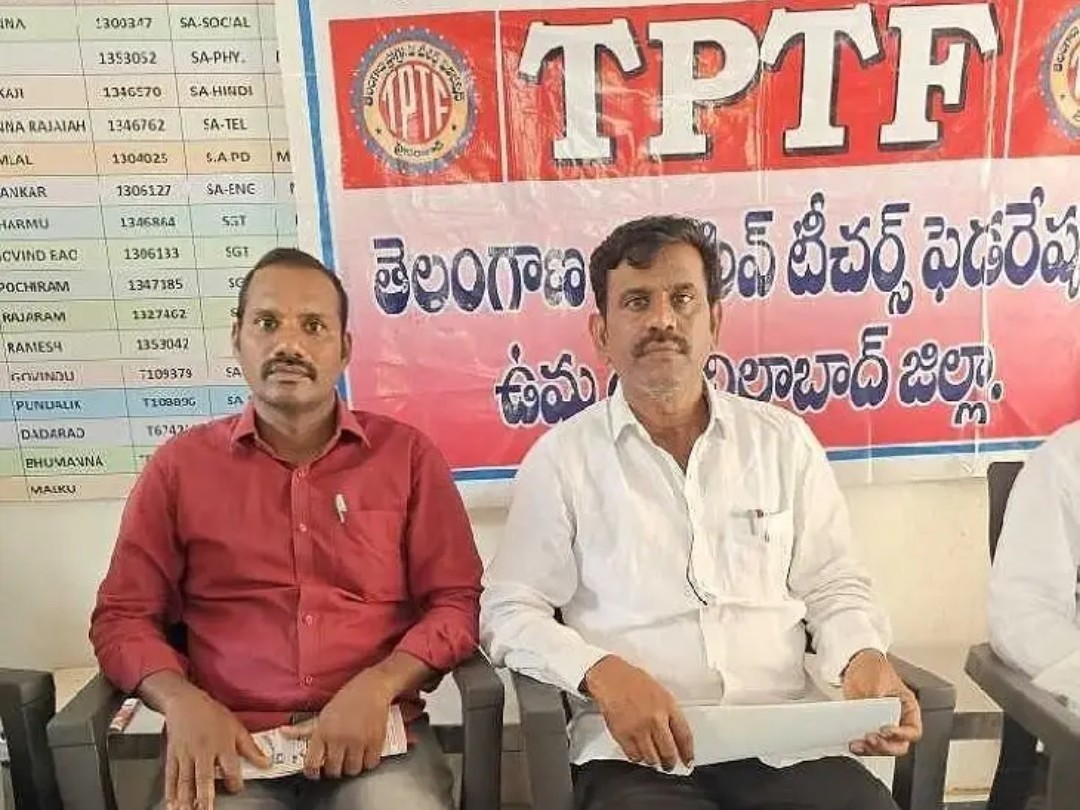 TPTF జిల్లా అధ్యక్షుడిగా మోతే శ్రీనివాస్
